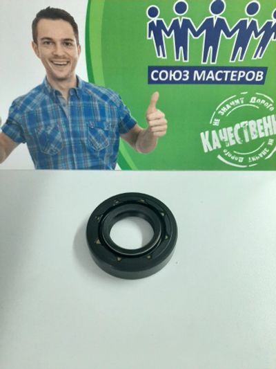 Лот: 16004181. Фото: 1. Сальник 25x47x10 G2 wlk (2 пружинки... Запчасти для остальной бытовой техники