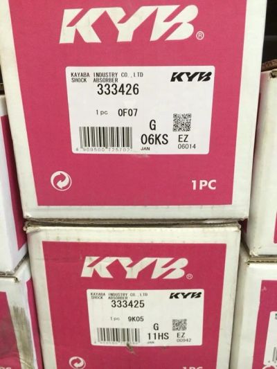 Лот: 5091833. Фото: 1. Комплект передних стоек KYB для... Ходовая, подвеска, рулевое управление