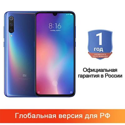 Лот: 14553420. Фото: 1. Xiaomi Mi 9 6/128GB РСТ синий... Смартфоны