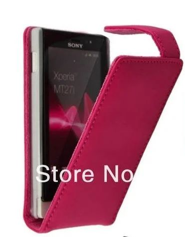 Лот: 4435147. Фото: 1. Sony Xperia Sola Чехол кожа. Чехлы, бамперы