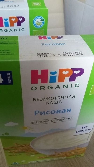 Лот: 16429092. Фото: 1. Безмолочная каша HIPP для детей. Детское питание