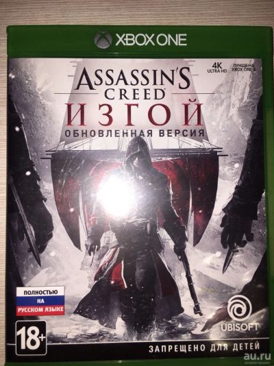 Лот: 14537246. Фото: 1. Продам Assassin’s Creed: Rogue... Игры для консолей