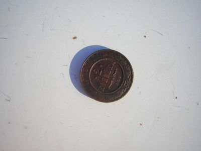 Лот: 8159771. Фото: 1. Очень хорошие 2 копейки 1912 года... Россия до 1917 года