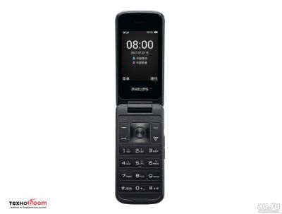 Лот: 14675615. Фото: 1. Сотовый телефон Philips E255 синий. Кнопочные мобильные телефоны