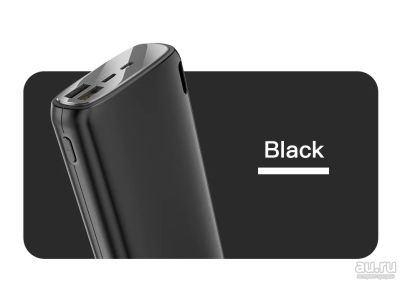 Лот: 17894802. Фото: 1. Внешний аккумулятор Kuulaa, powerbank... Аккумуляторы