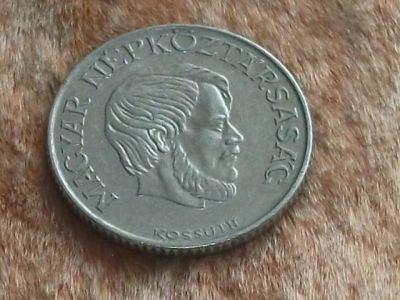Лот: 9601421. Фото: 1. Монета 5 форинт пять Венгрия 1985... Европа