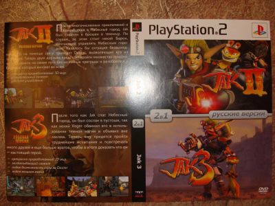 Лот: 6719025. Фото: 1. диск PS2 Jak 3. Игры для консолей