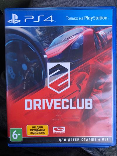 Лот: 19220909. Фото: 1. DriveClub Ps4. Игры для консолей