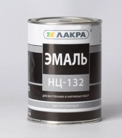 Лот: 20833880. Фото: 1. Эмаль НЦ-132 Лакра Серый 0,7кг. Краски, лаки, растворитель