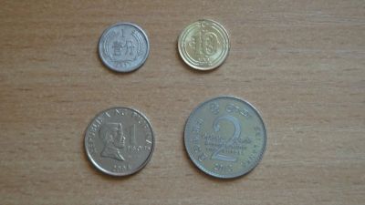 Лот: 20538040. Фото: 1. Набор монет Азии. Наборы монет