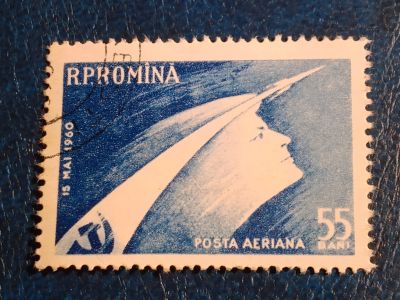 Лот: 24982054. Фото: 1. - Марки для Вашей коллекции. лот... Марки