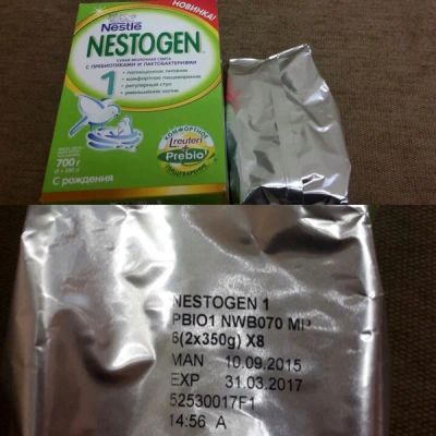 Лот: 6879949. Фото: 1. Nestogen 1. Детское питание