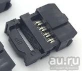 Лот: 13612048. Фото: 1. FC-8P IDC разъем 2x4 Pin шаг 2... Разъёмы