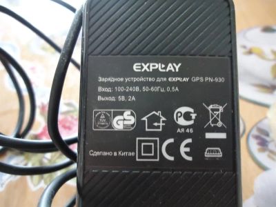 Лот: 3288387. Фото: 1. Зарядное устройство для навигатора... GPS-навигаторы