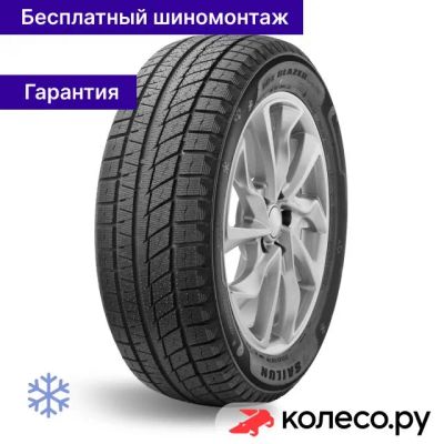 Лот: 25103291. Фото: 1. Ice Blazer Arctic Evo 225/60 R18... Шины