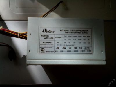 Лот: 5597843. Фото: 1. Блок питания Velton 350w. Корпуса, блоки питания