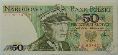 Лот: 5547541. Фото: 1. Польша 50 злотых 1982, в обороте... Европа