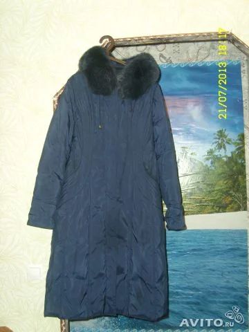 Лот: 3349969. Фото: 1. Зимний пуховик. Верхняя одежда