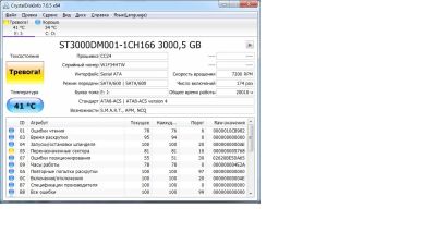 Лот: 9433253. Фото: 1. Жесткий диск Seagate ST3000DM001... Жёсткие диски (HDD)