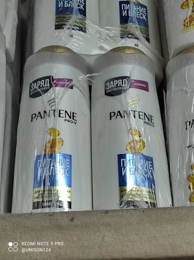 Лот: 18063920. Фото: 1. Шампунь Pantene (питание и блеск... Уход за волосами 