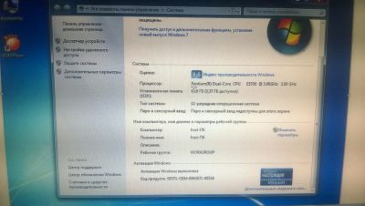 Лот: 6369509. Фото: 1. Системный блок (+монитор). Компьютеры в сборе