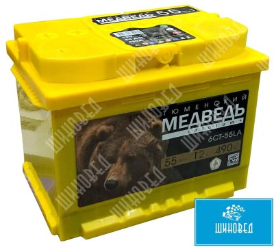 Лот: 8642368. Фото: 1. Аккумулятор Тюменский Медведь... Аккумуляторы