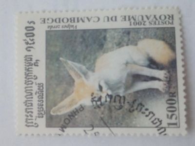 Лот: 21356091. Фото: 1. Почтовая марка. Марки