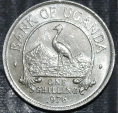 Лот: 16336762. Фото: 1. Экзотика с рубля (23556) Уганда... Остальные страны