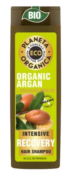 Лот: 19094406. Фото: 1. Planeta Organica Eco - Organic... Уход за волосами 