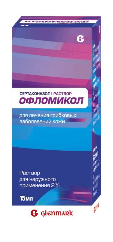 Лот: 23988025. Фото: 1. Офломикол р-р для наруж.прим... Лекарства