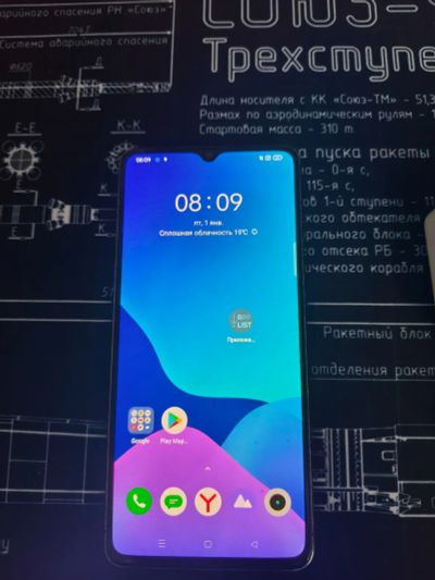 Лот: 25398441. Фото: 1. Rеаlmе X2 Рro (8/128Gb Snapdragon... Смартфоны