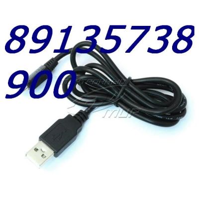 Лот: 5146383. Фото: 1. USB 2.0 дата кабель для синхронизации... Дата-кабели, переходники