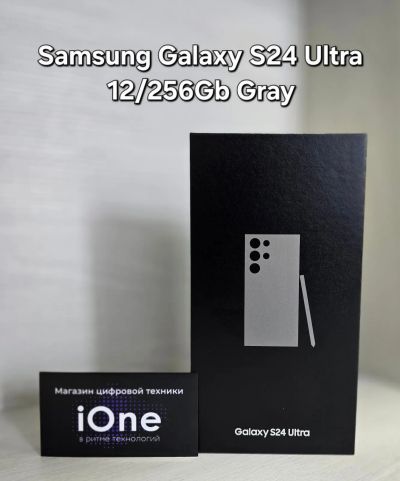 Лот: 23360193. Фото: 1. Samsung Galaxy S24 Ultra 12/256Gb... Смартфоны