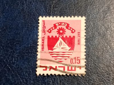 Лот: 25523612. Фото: 1. - Марки для Вашей коллекции. лот... Марки