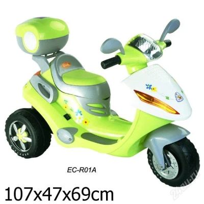 Лот: 1686355. Фото: 1. Geoby LW626. Детские электромобили