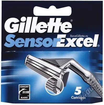 Лот: 5660778. Фото: 1. Gillette SensorExcel 5шт. Уход за лицом 