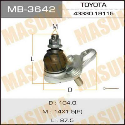 Лот: 14383216. Фото: 1. Masuma MB-3642 Шаровая опора... Ходовая, подвеска, рулевое управление