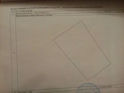 Лот: 6947222. Фото: 1. Земельный участок п.Манский. Земельные участки