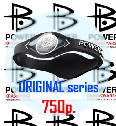 Лот: 4055615. Фото: 1. Power balance Original черный... Браслеты