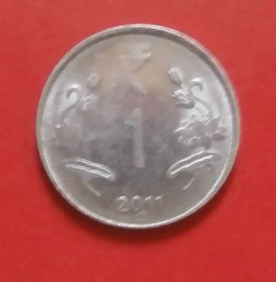 Лот: 18284306. Фото: 1. Индия 1 рупия 2011 С 1 рубля. Азия