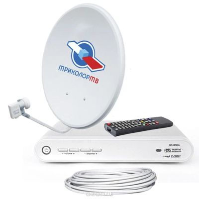 Лот: 5530612. Фото: 1. Триколор GS-8306 Full HD комплект... Цифровое, спутниковое ТВ