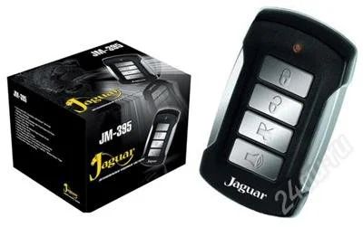 Лот: 1771323. Фото: 1. Jaguar JM-395 _ авто сигнализация... Автомобильные сигнализации