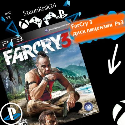 Лот: 10416085. Фото: 1. Farcry 3 \ Far cry 3 лицензионный... Игры для консолей