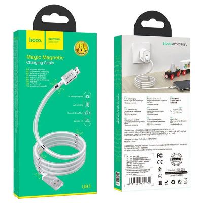 Лот: 22146790. Фото: 1. Кабель HOCO U91 MicroUSB 2.4A... Дата-кабели, переходники