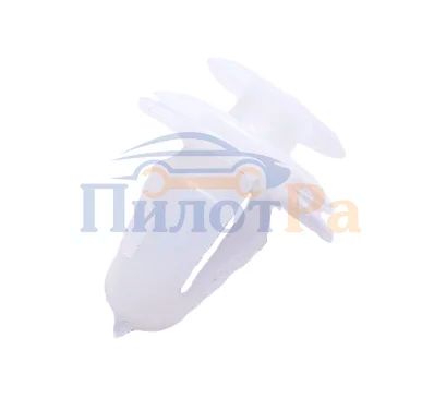Лот: 9830459. Фото: 1. Клипса для иномарки К-076 универсальная... Кузов