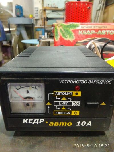 Лот: 11494594. Фото: 1. зарядное устройство. Электроприборы для автомобиля