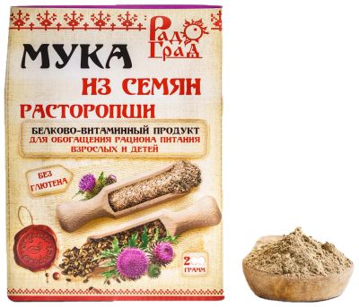 Лот: 11521851. Фото: 1. Мука расторопши, 200 гр в вакууме. Диетическое питание