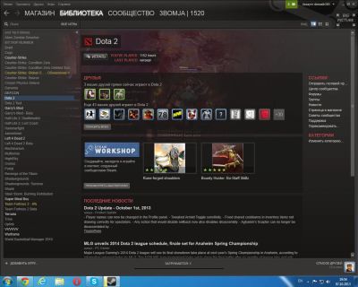 Лот: 3259002. Фото: 1. Аккаунт steam. Игры для ПК