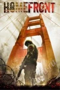 Лот: 1130046. Фото: 1. Homefront xbox360 Лицензия. Игры для консолей