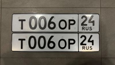 Лот: 25803126. Фото: 1. Продам гос.номер Т 006 ОР 24. Госномера